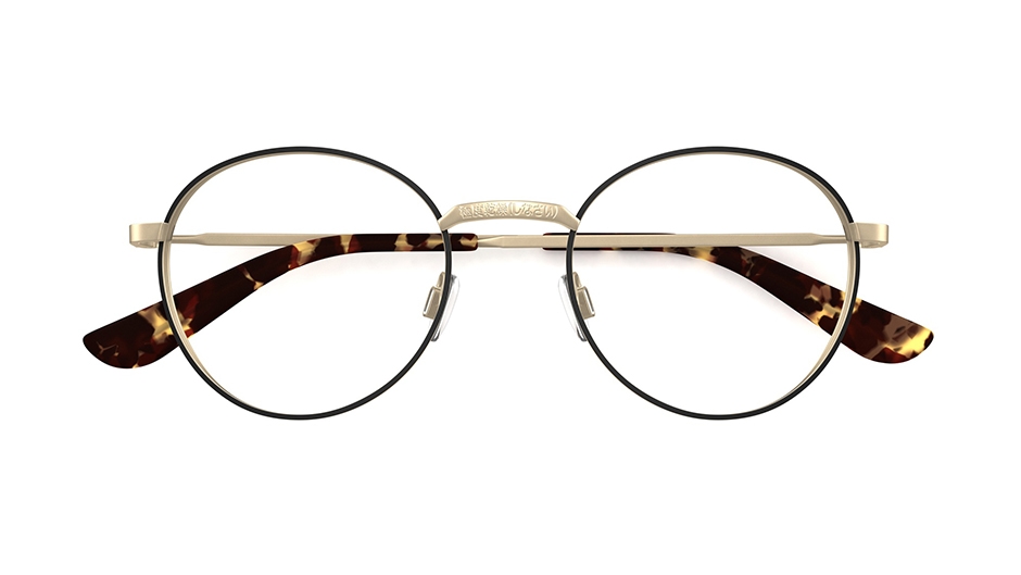 Inspecs Limited Dko-aom 04-103 Dakota Optical Frame Prescription
